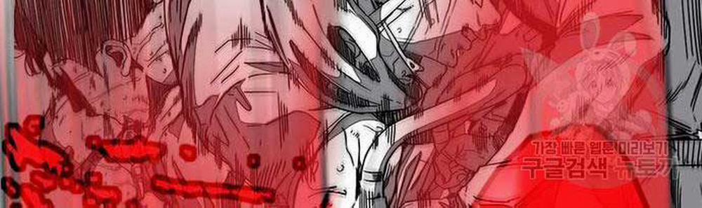 Thể Thao Cực Hạn 454.5 trang 184