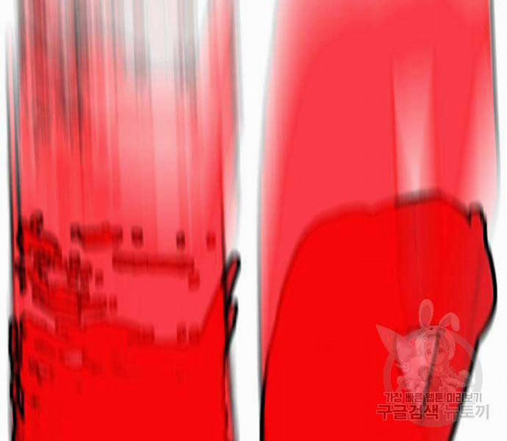 Thể Thao Cực Hạn 454.5 trang 192