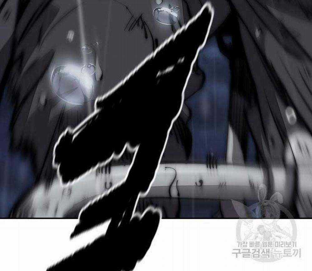 Thể Thao Cực Hạn 454.5 trang 200