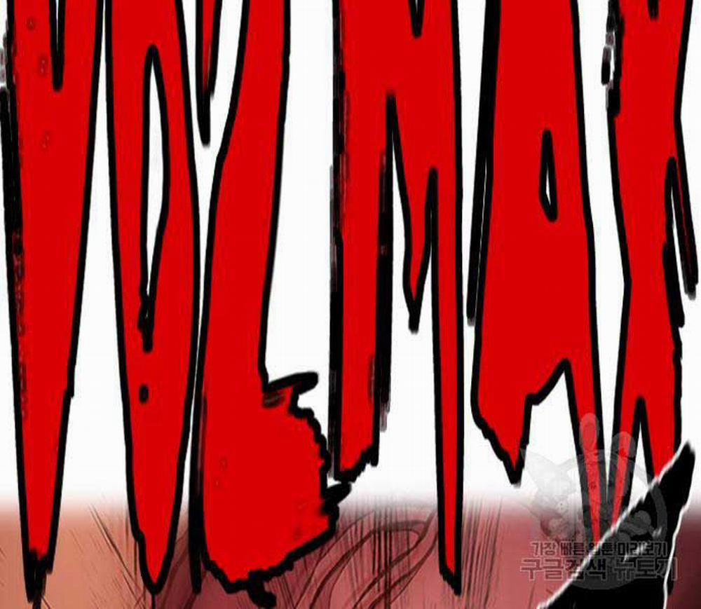 Thể Thao Cực Hạn 454.5 trang 204