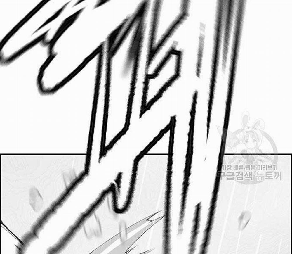 Thể Thao Cực Hạn 454.5 trang 221