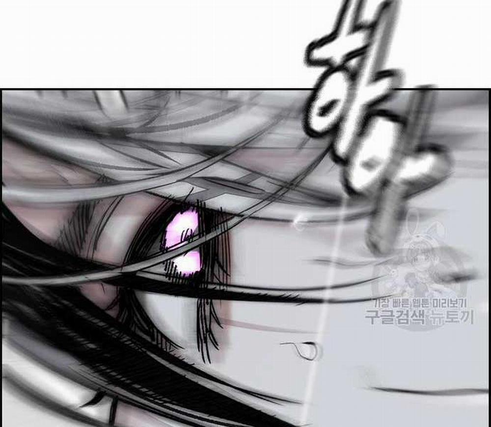 Thể Thao Cực Hạn 454.5 trang 230