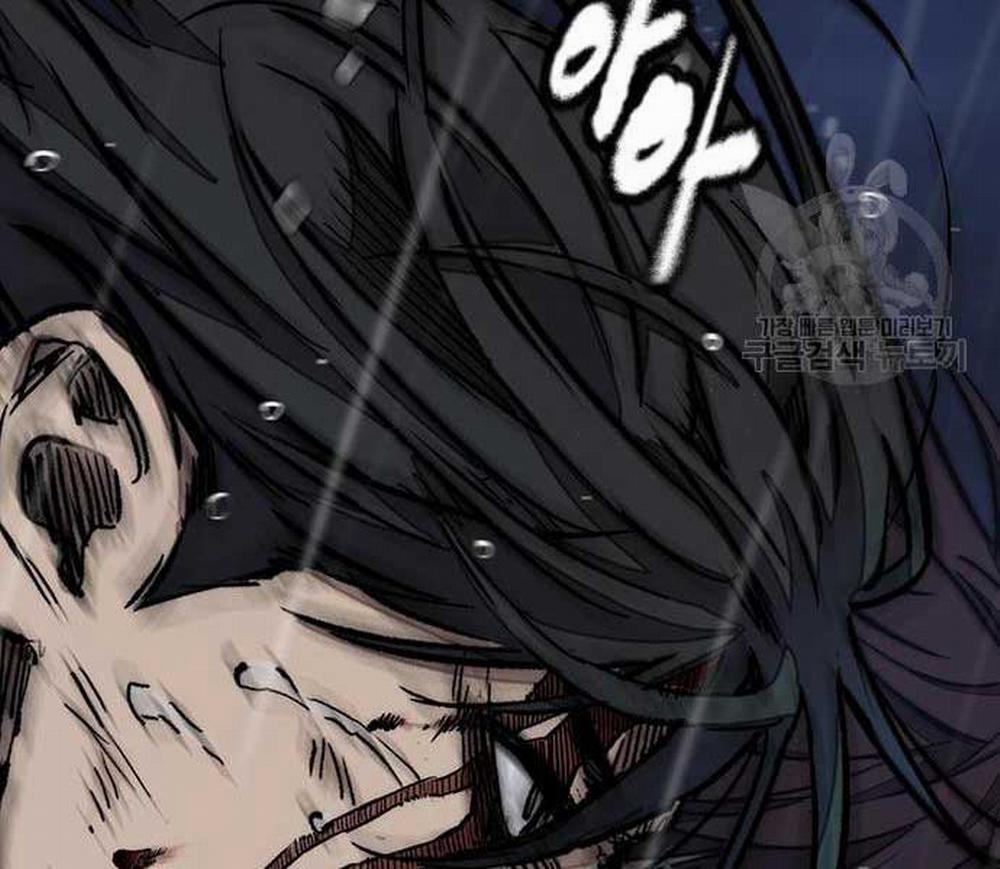 Thể Thao Cực Hạn 454.5 trang 233