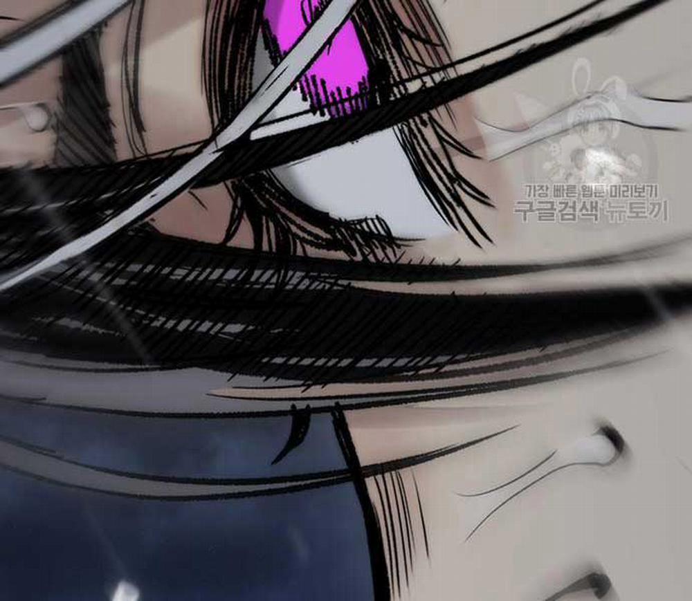 Thể Thao Cực Hạn 454.5 trang 237