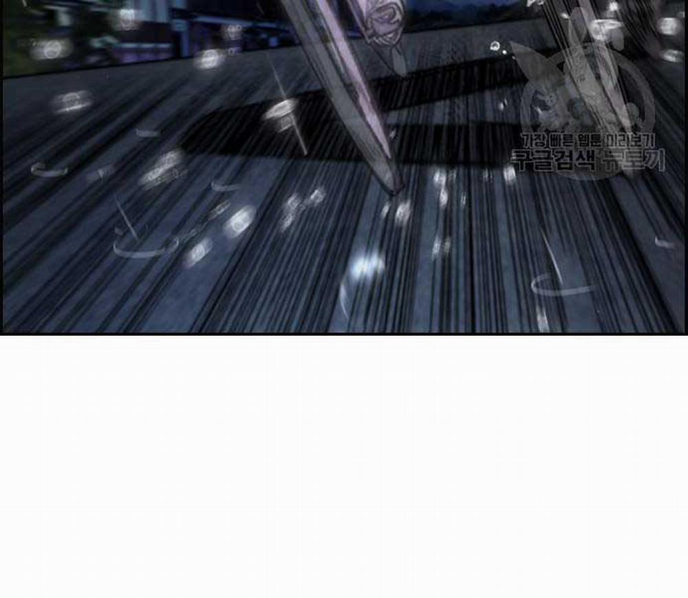 Thể Thao Cực Hạn 454.5 trang 24