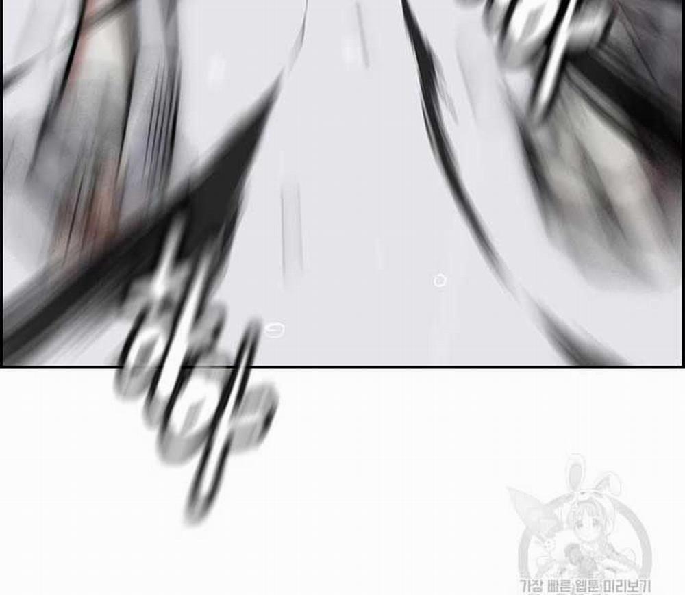 Thể Thao Cực Hạn 454.5 trang 243