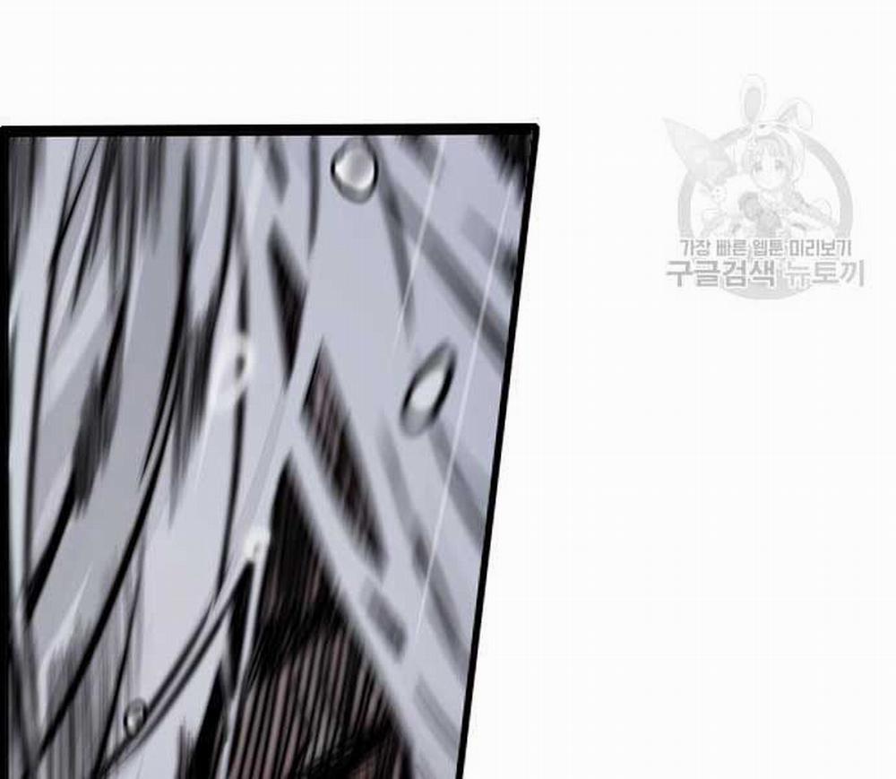 Thể Thao Cực Hạn 454.5 trang 245