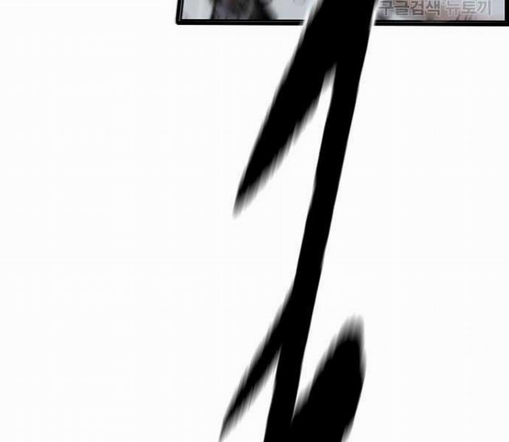 Thể Thao Cực Hạn 454.5 trang 248