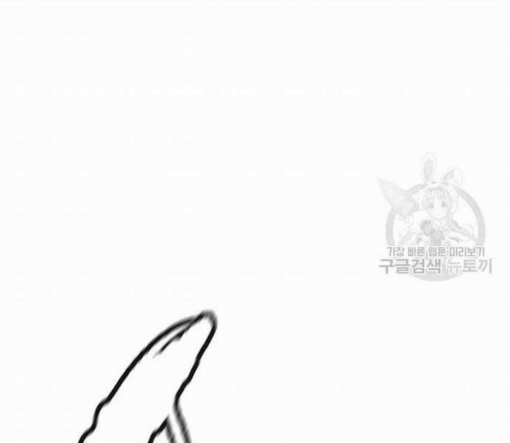 Thể Thao Cực Hạn 454.5 trang 25