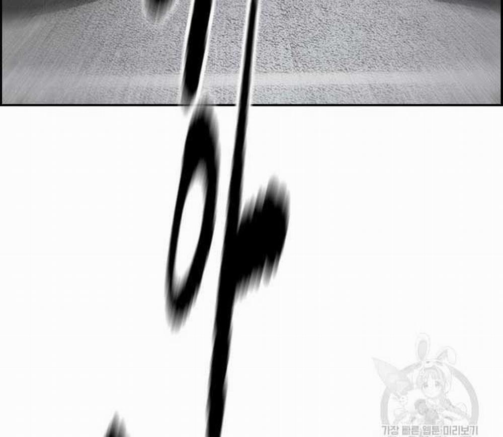 Thể Thao Cực Hạn 454.5 trang 251