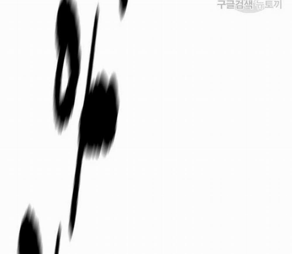 Thể Thao Cực Hạn 454.5 trang 252