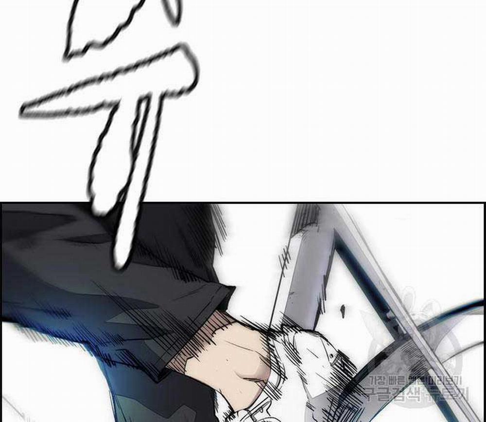 Thể Thao Cực Hạn 454.5 trang 26