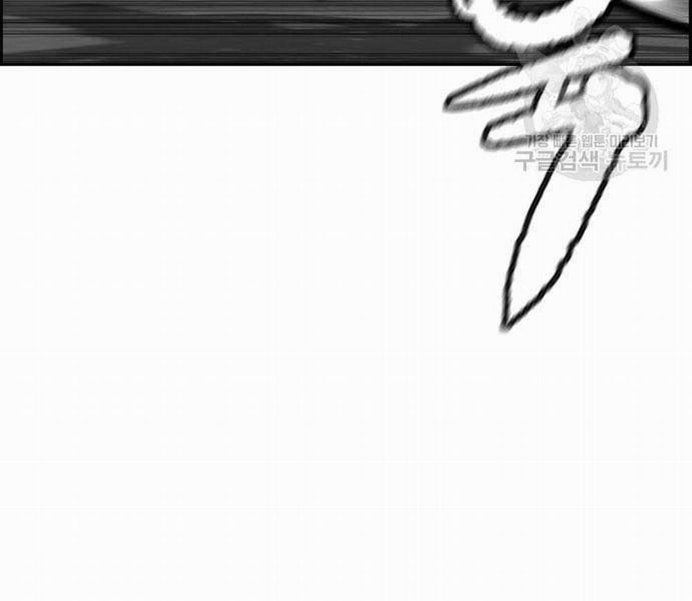 Thể Thao Cực Hạn 454.5 trang 28