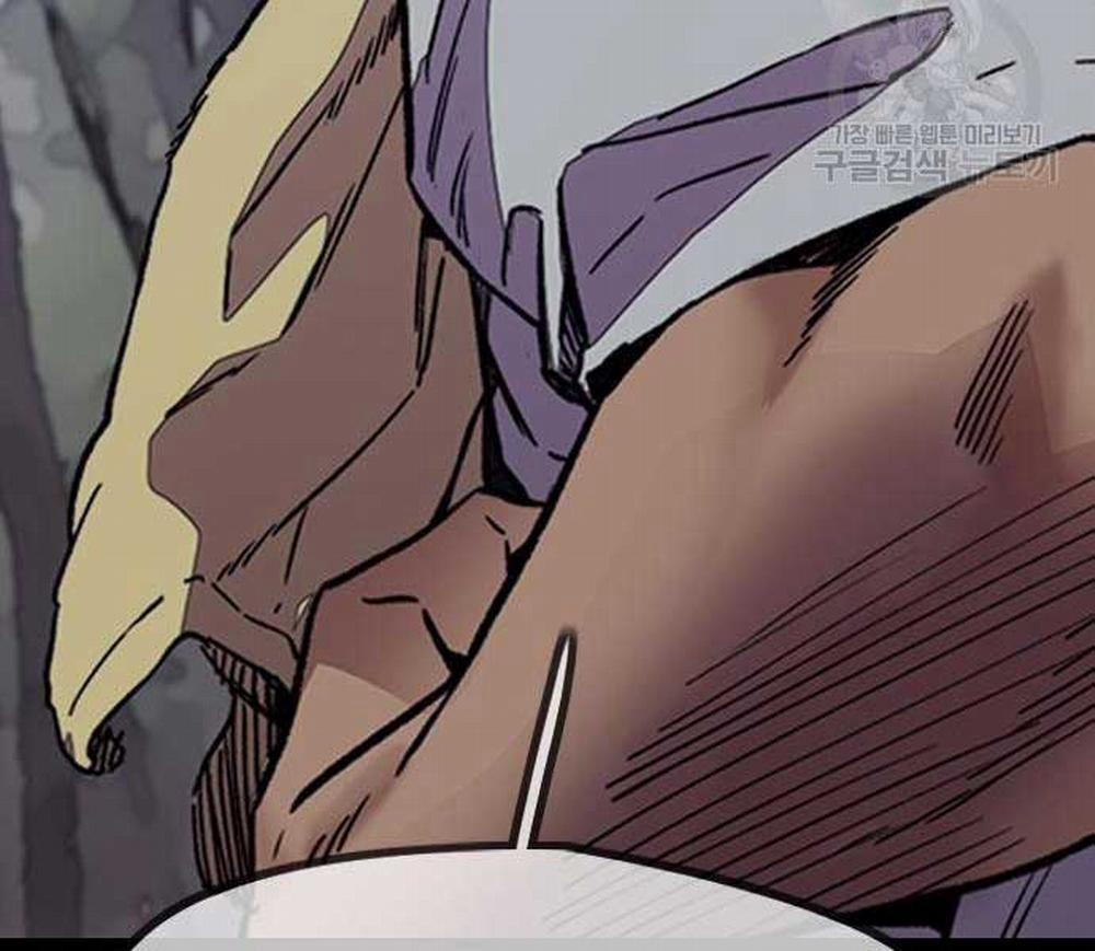 Thể Thao Cực Hạn 454.5 trang 5