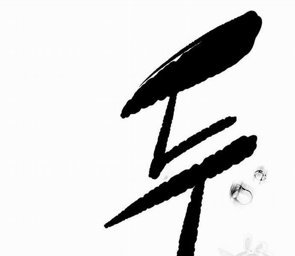 Thể Thao Cực Hạn 454.5 trang 54