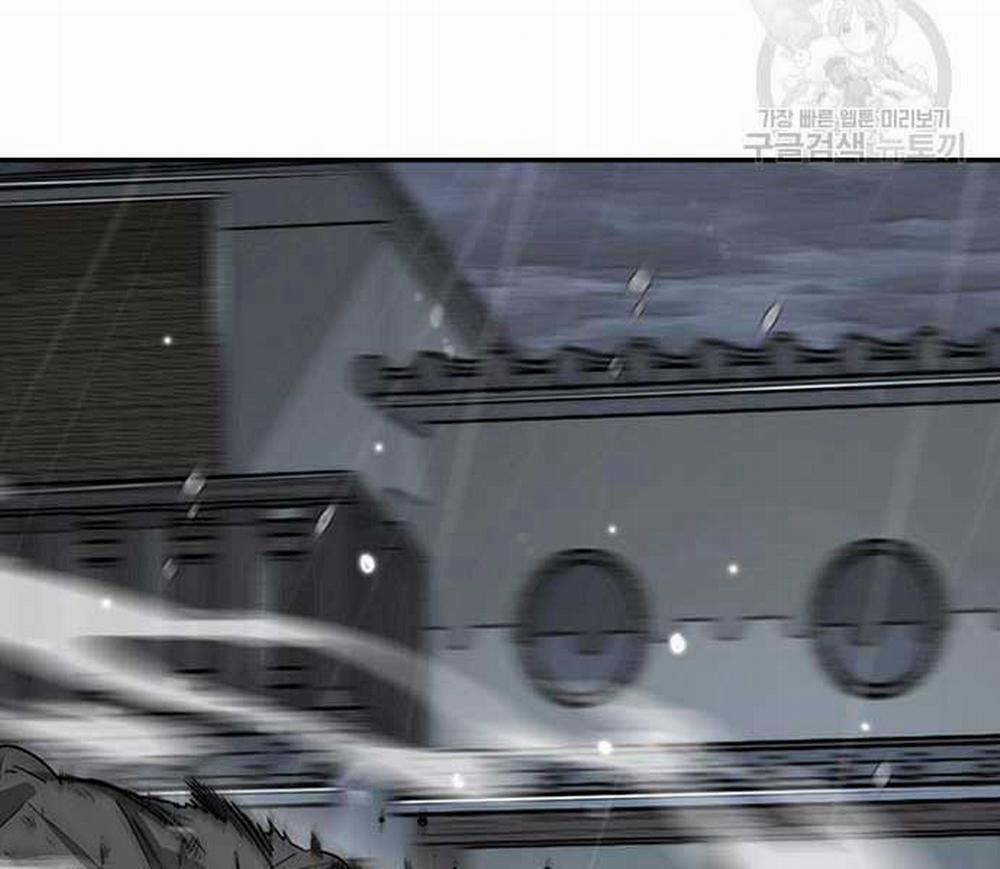 Thể Thao Cực Hạn 454.5 trang 59