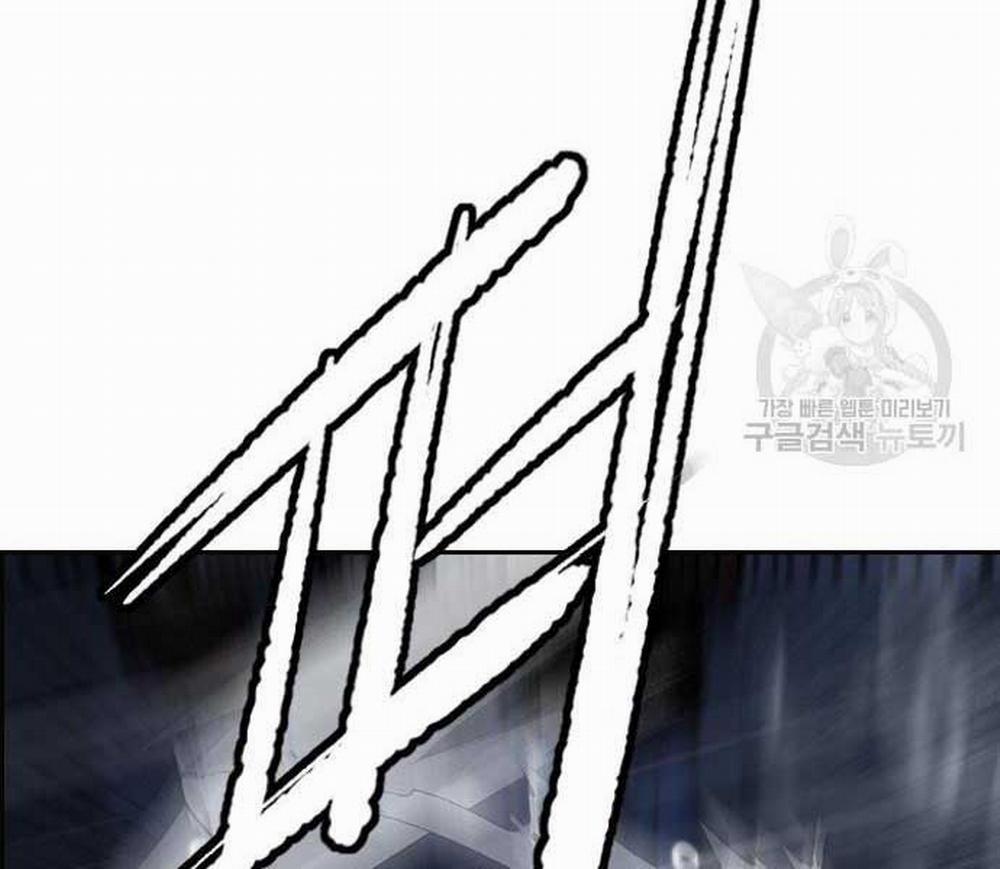 Thể Thao Cực Hạn 454.5 trang 64