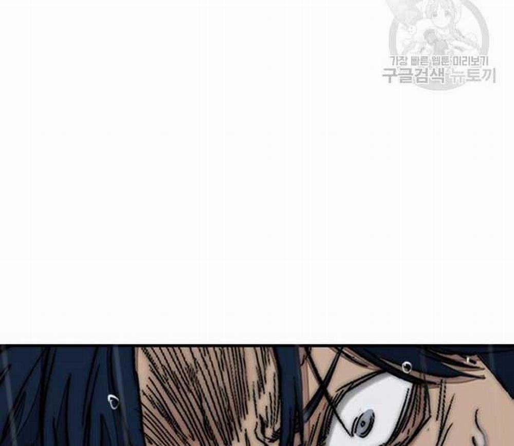 Thể Thao Cực Hạn 454.5 trang 79