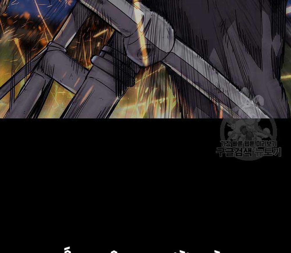 Thể Thao Cực Hạn 454.5 trang 87