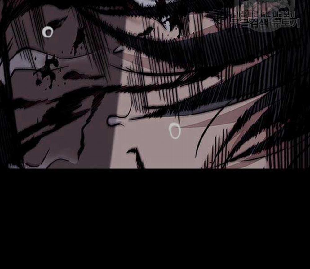 Thể Thao Cực Hạn 454.5 trang 93