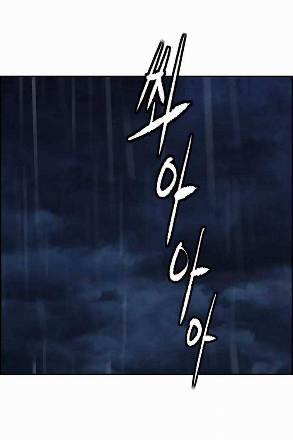 Thể Thao Cực Hạn 455.5 trang 2