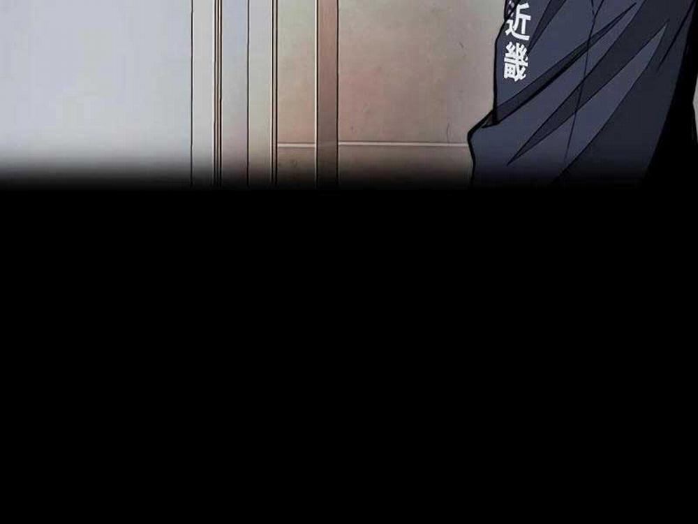 Thể Thao Cực Hạn 457.5 trang 171