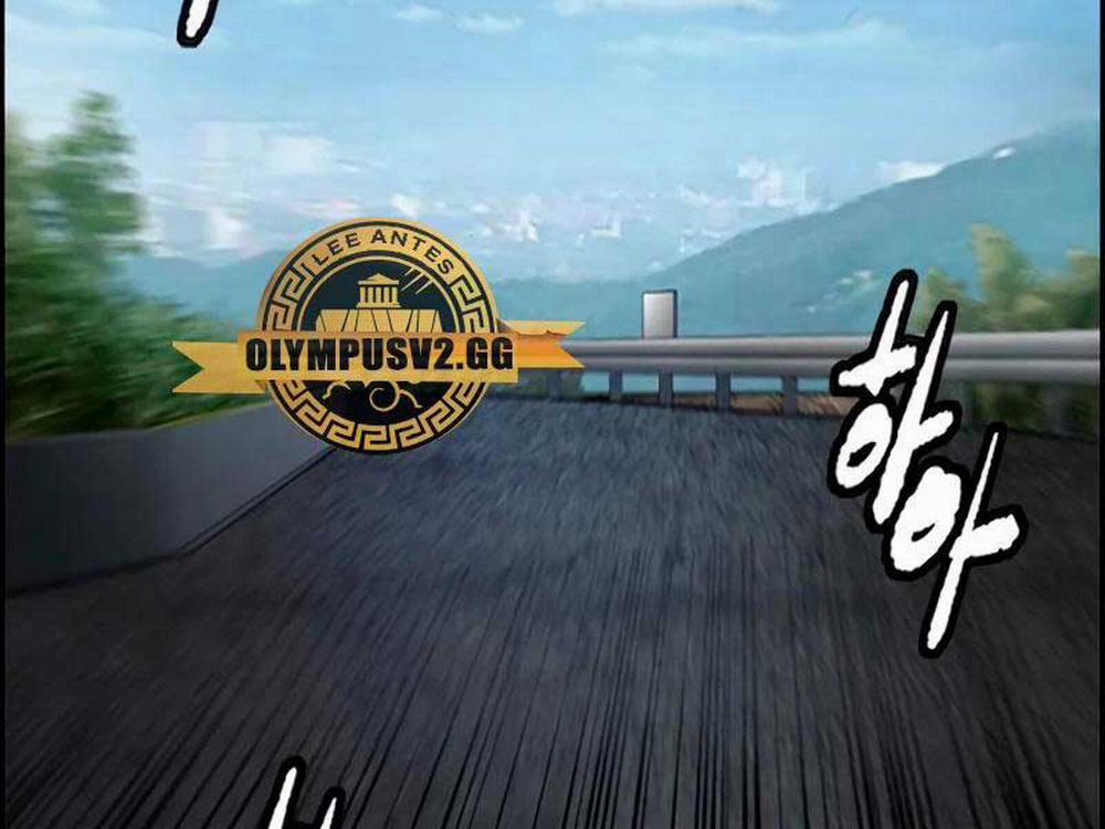 Thể Thao Cực Hạn 459.5 trang 15