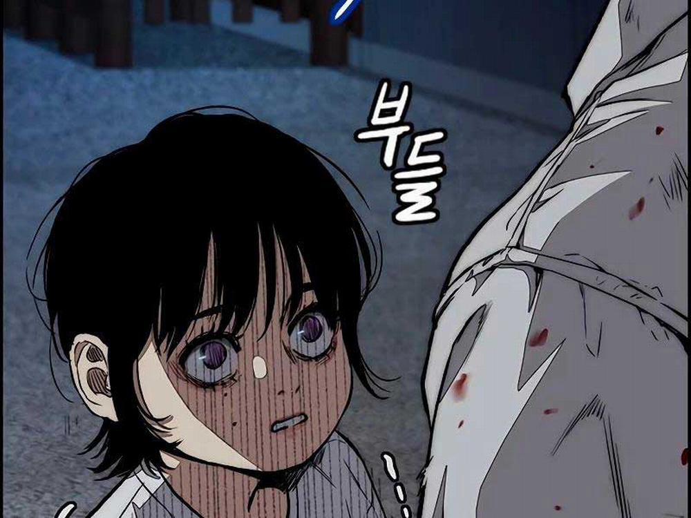 Thể Thao Cực Hạn 459.5 trang 209