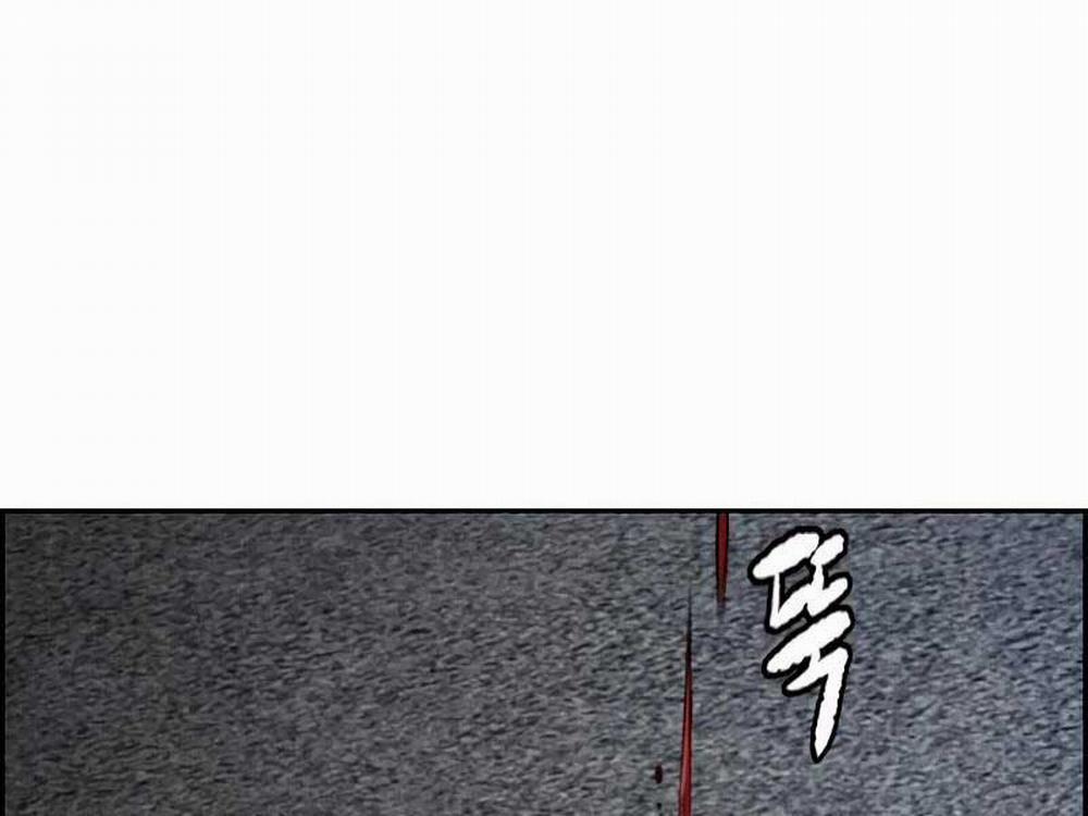 Thể Thao Cực Hạn 459.5 trang 212