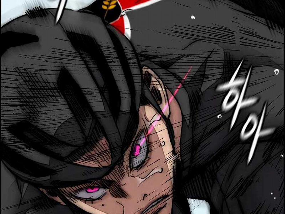 Thể Thao Cực Hạn 459.5 trang 5