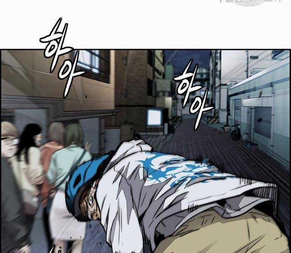 Thể Thao Cực Hạn 468 trang 12