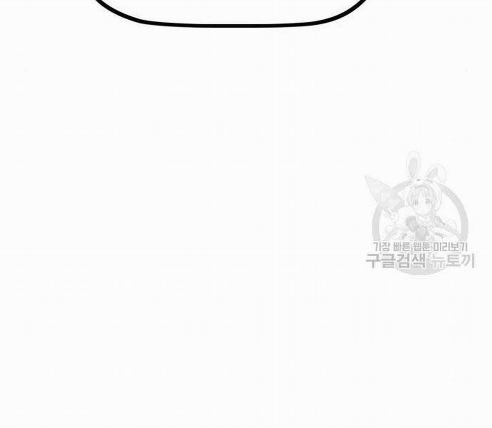 Thể Thao Cực Hạn 468 trang 131