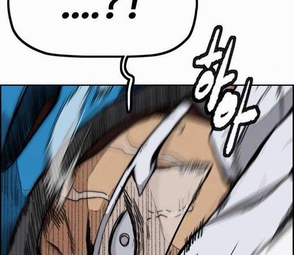 Thể Thao Cực Hạn 468 trang 16