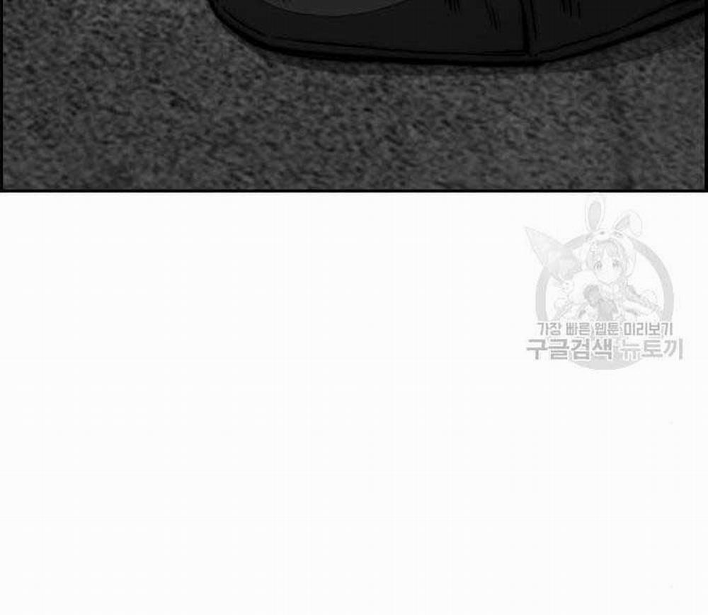 Thể Thao Cực Hạn 468 trang 272