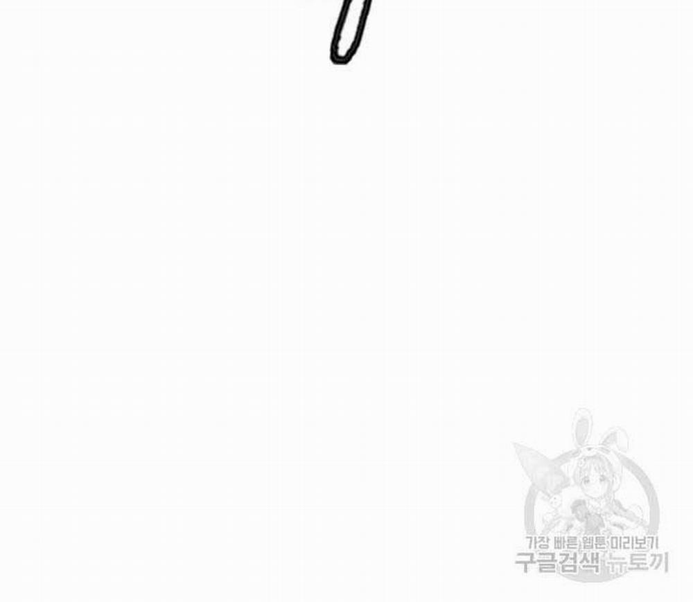 Thể Thao Cực Hạn 468 trang 292