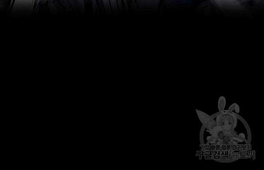 Thể Thao Cực Hạn 468 trang 312