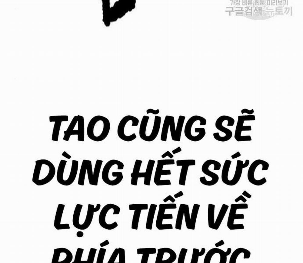 Thể Thao Cực Hạn 468 trang 327