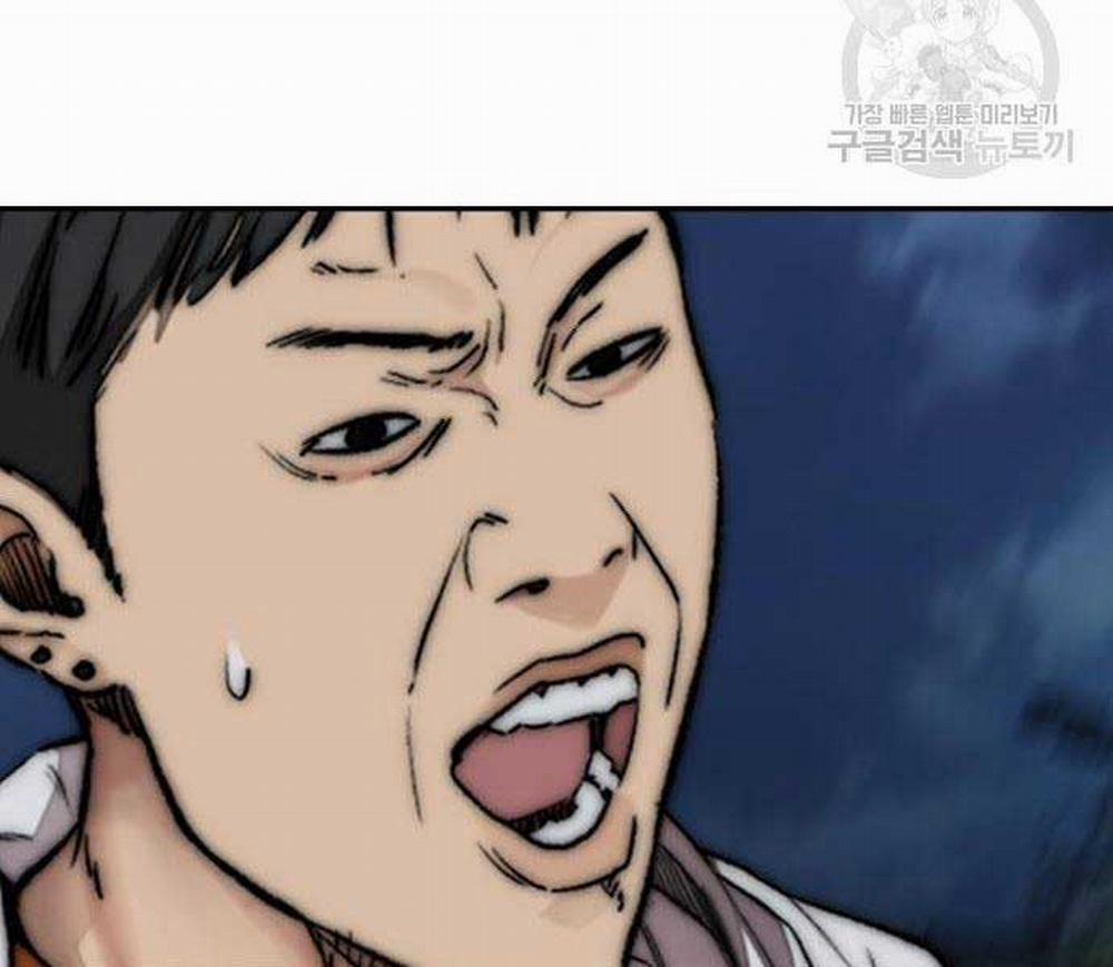 Thể Thao Cực Hạn 468 trang 339