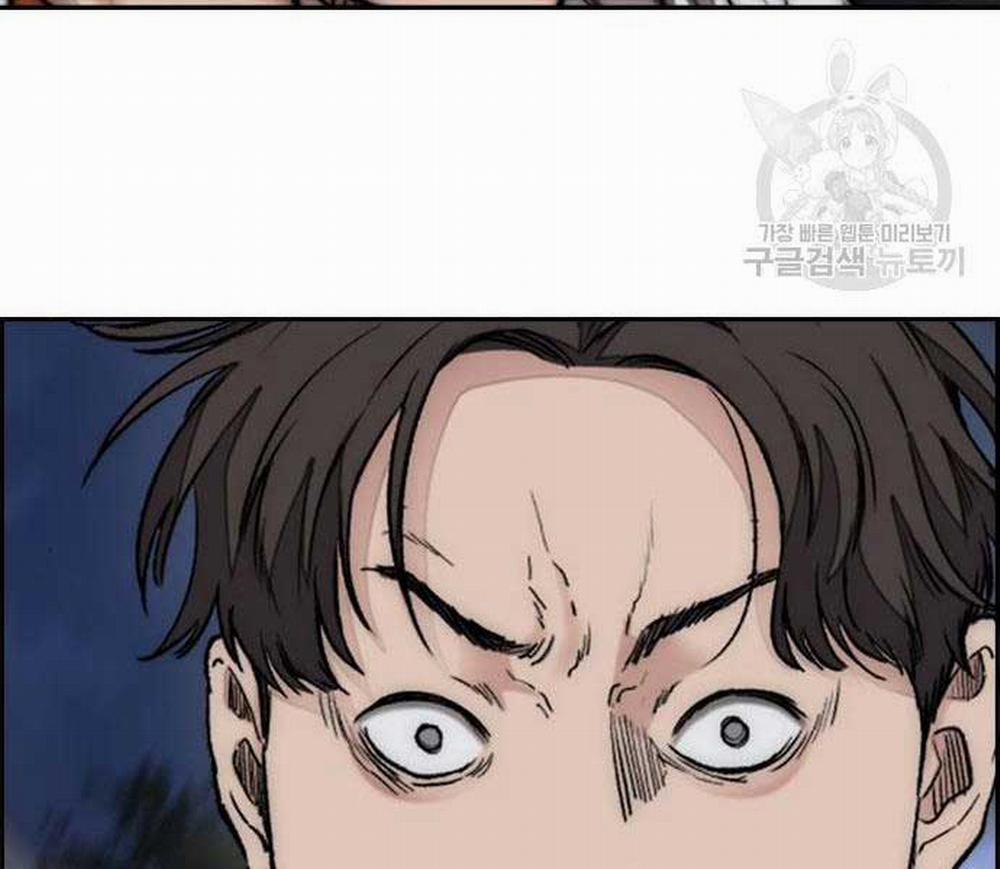 Thể Thao Cực Hạn 468 trang 340