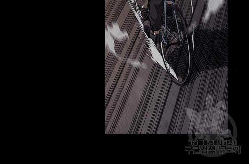 Thể Thao Cực Hạn 468 trang 37