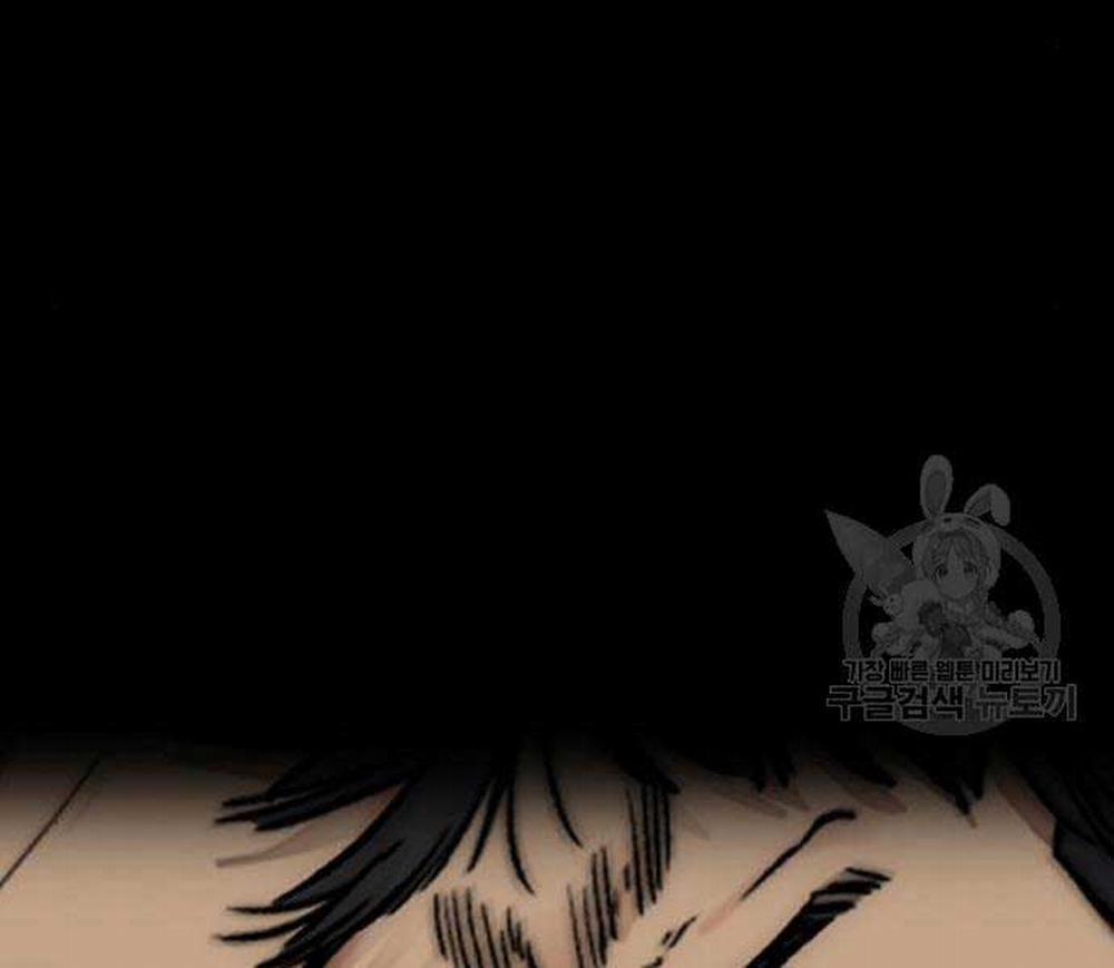 Thể Thao Cực Hạn 468 trang 48