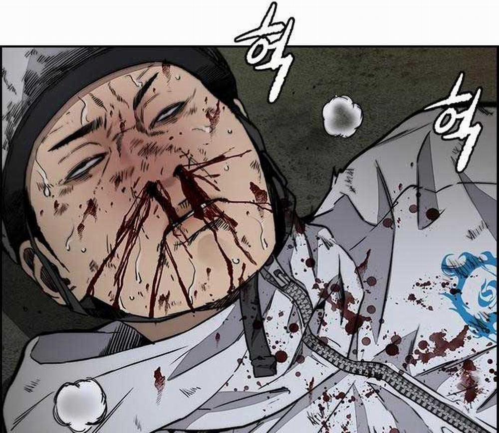 Thể Thao Cực Hạn 468 trang 5