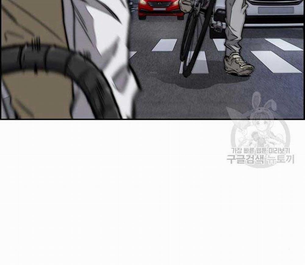 Thể Thao Cực Hạn 468 trang 75