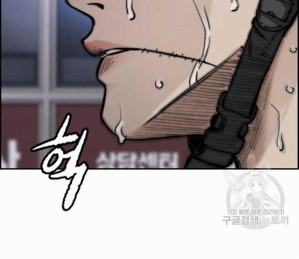 Thể Thao Cực Hạn 468 trang 87