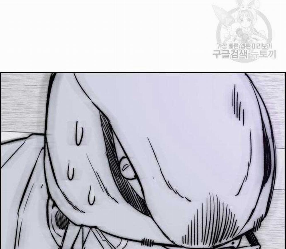 Thể Thao Cực Hạn 468 trang 90