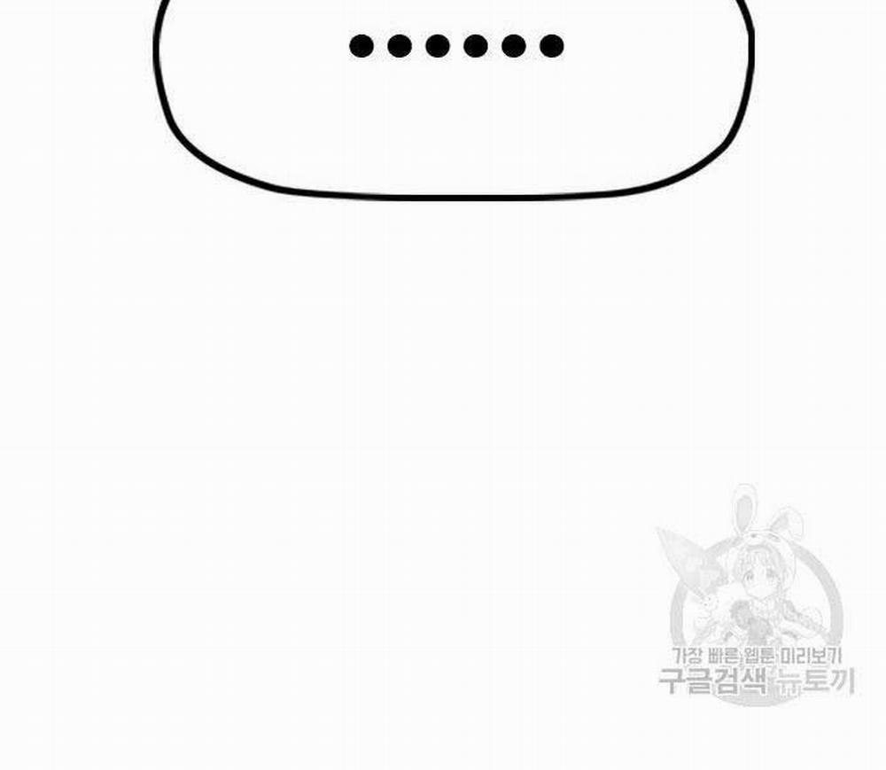 Thể Thao Cực Hạn 468 trang 92