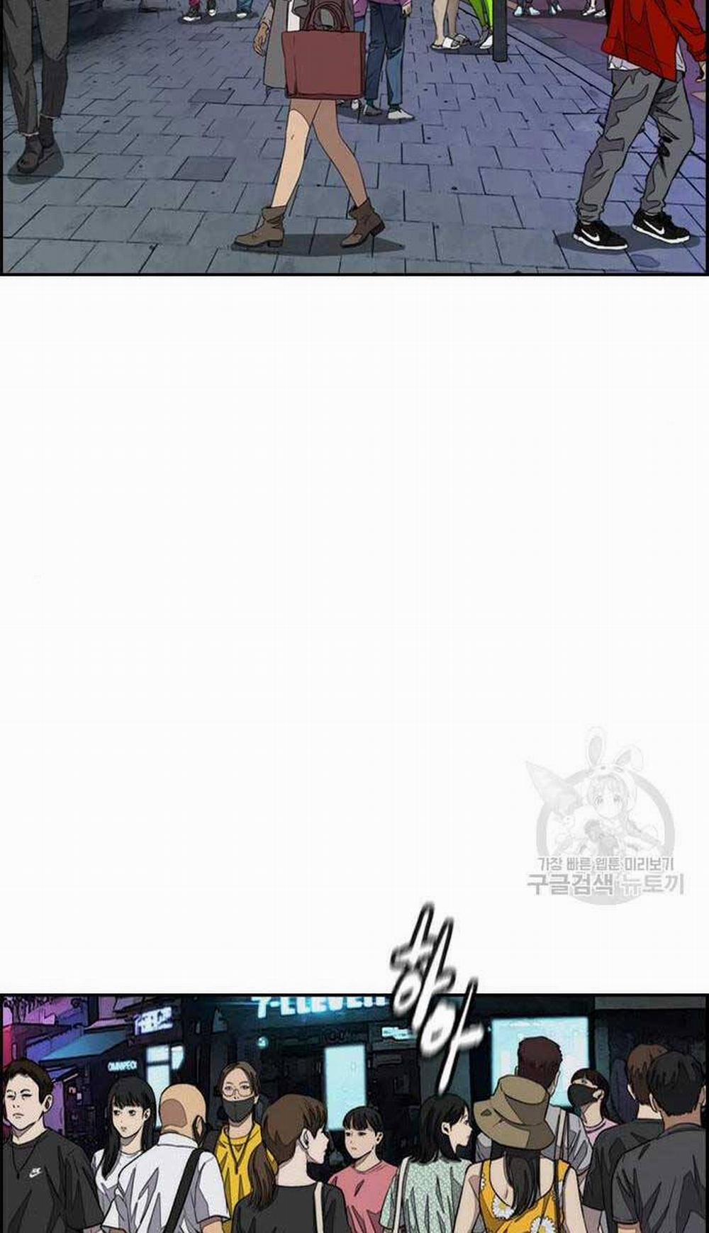 Thể Thao Cực Hạn 469 trang 21