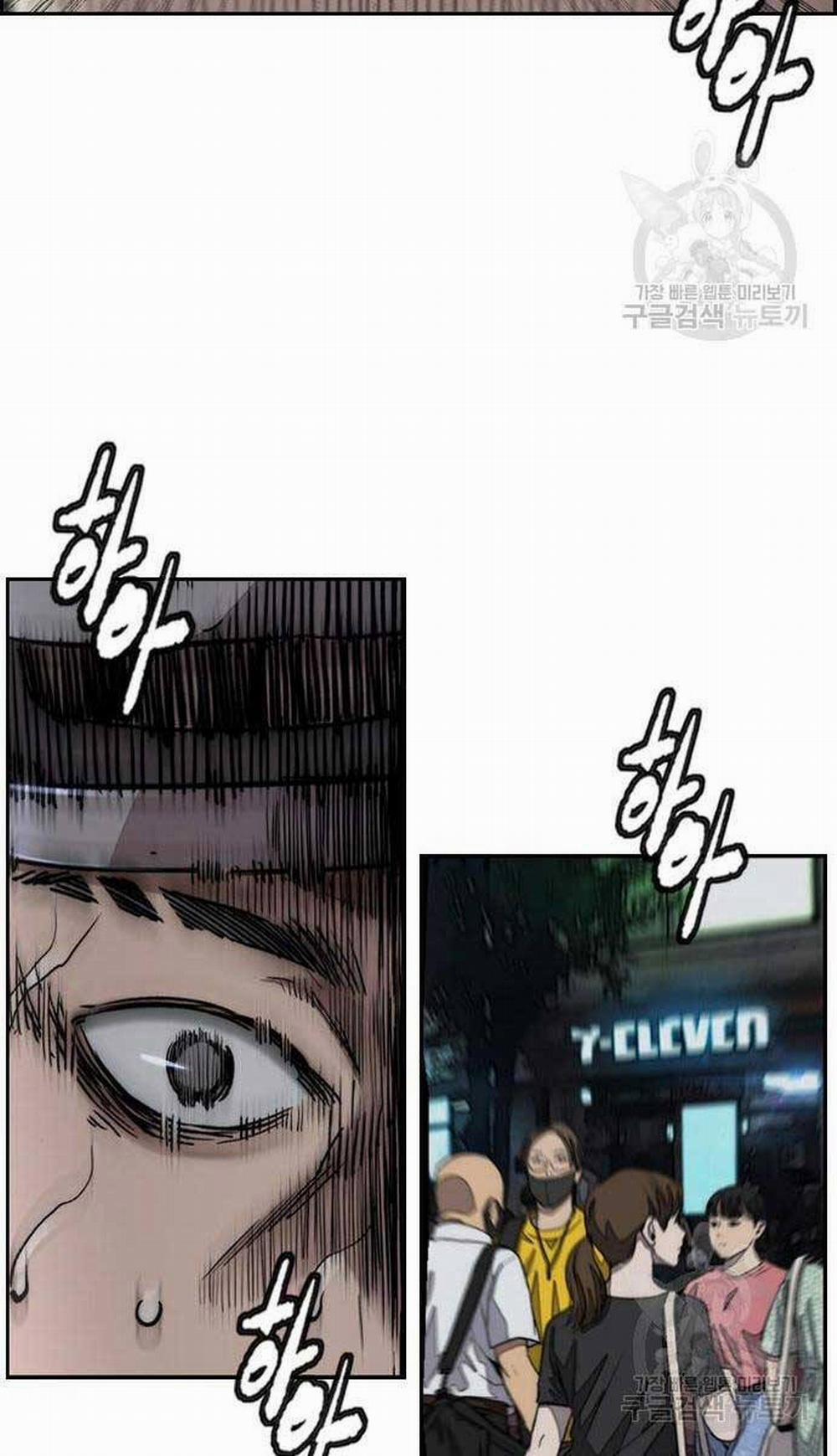 Thể Thao Cực Hạn 469 trang 26