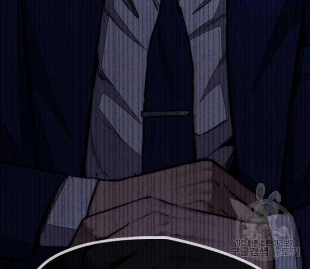 Thể Thao Cực Hạn 477 trang 109