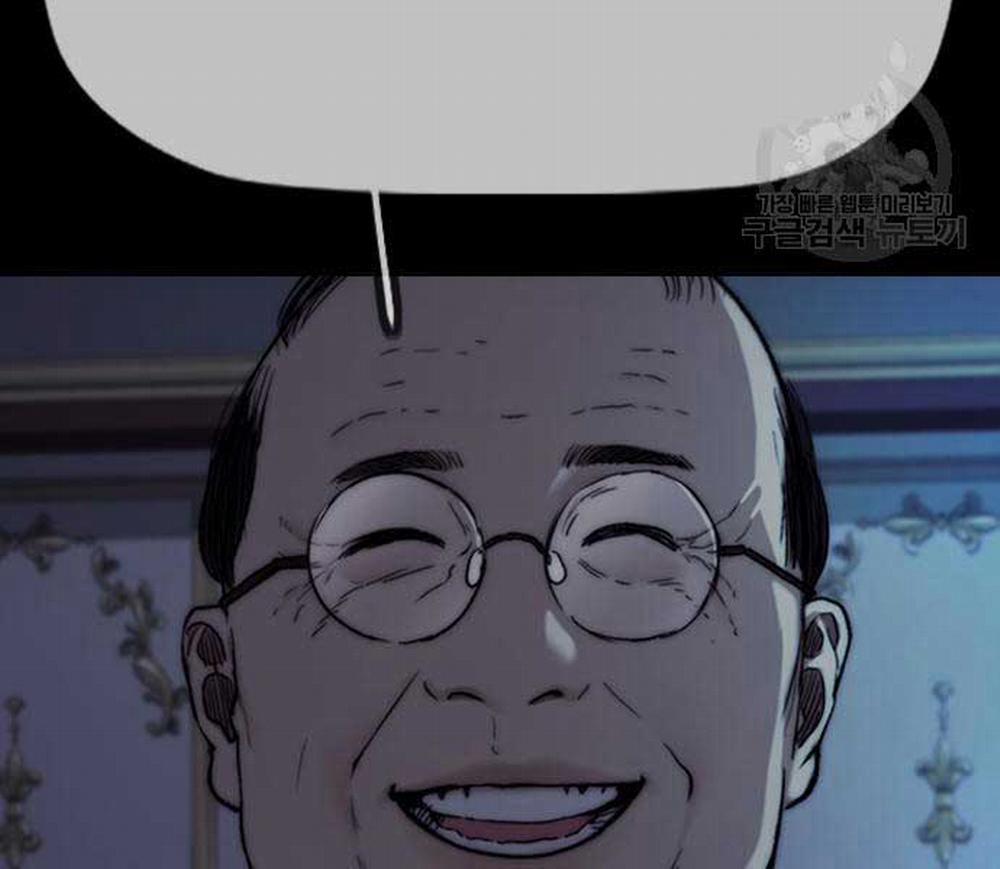 Thể Thao Cực Hạn 477 trang 122